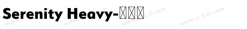 Serenity Heavy字体转换